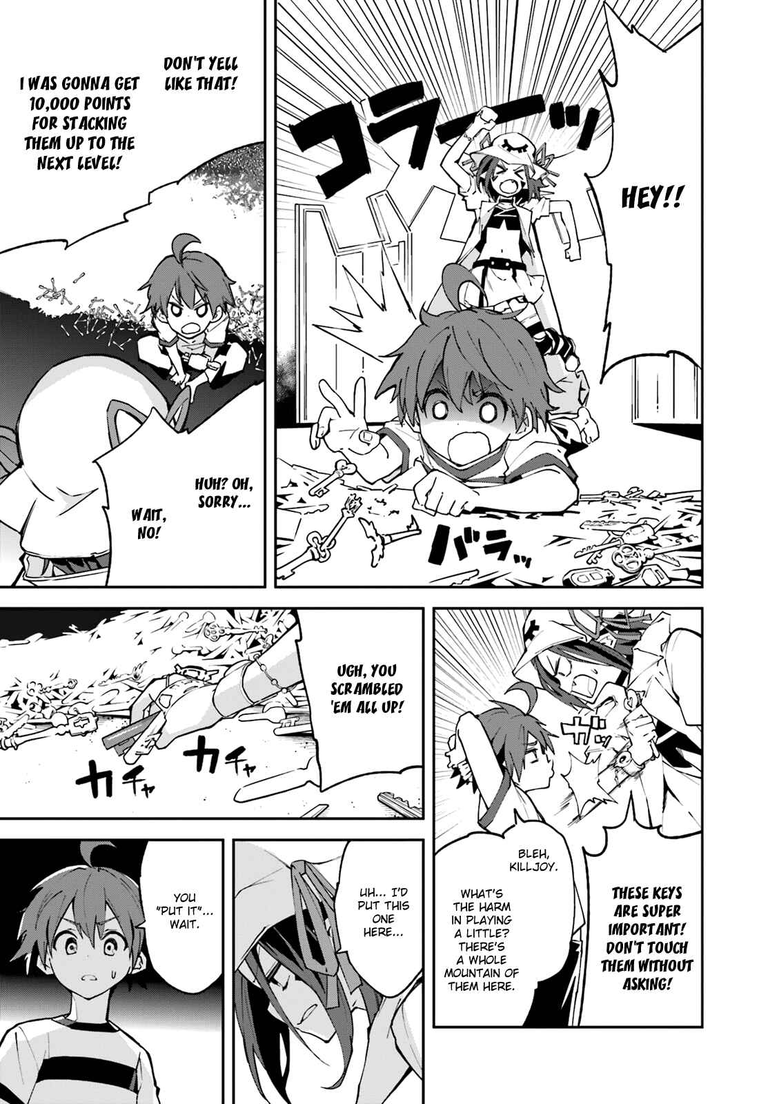 Page 6 Chapter 99 Yumekui Merry