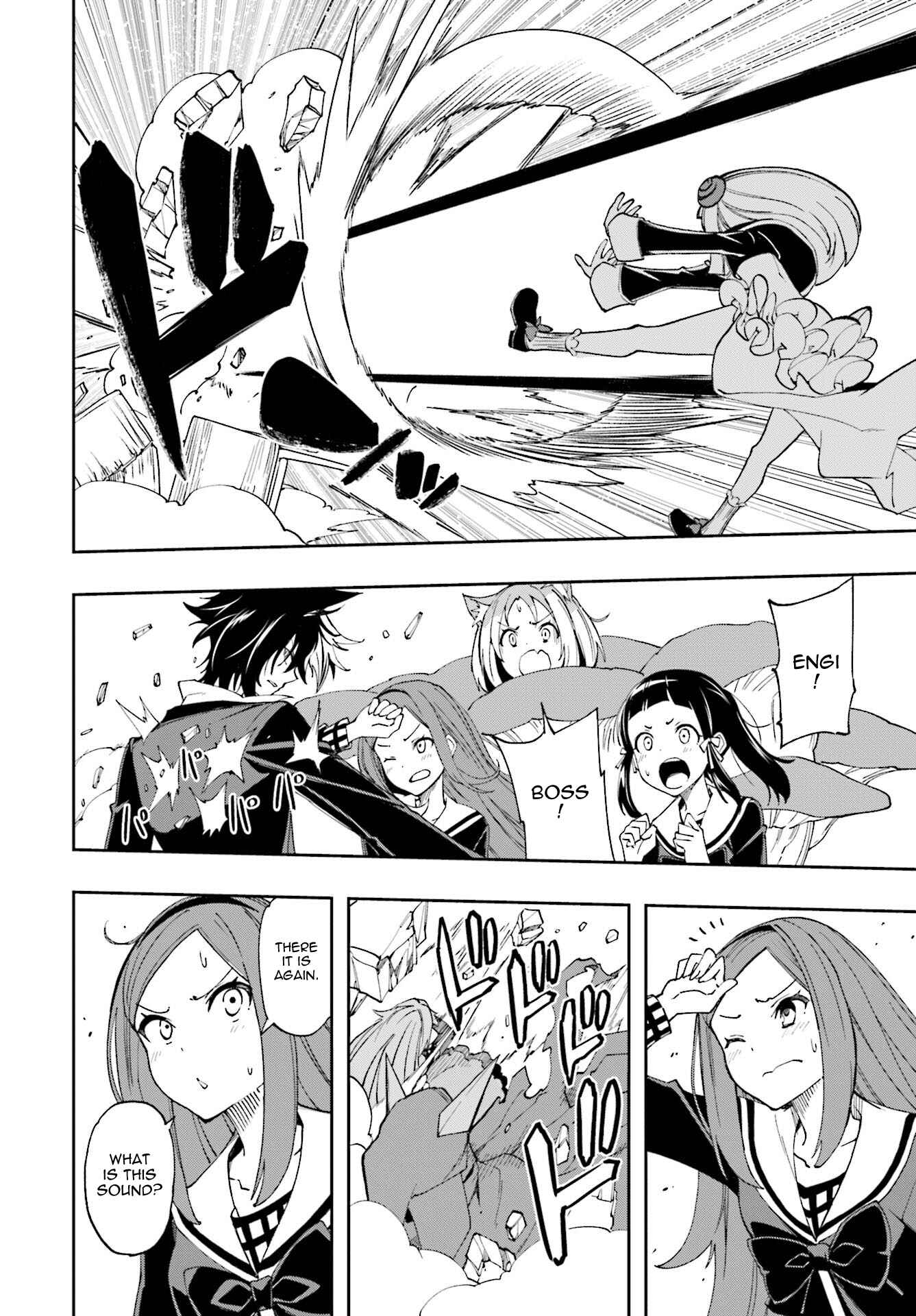 Page 12 Chapter 123 Yumekui Merry