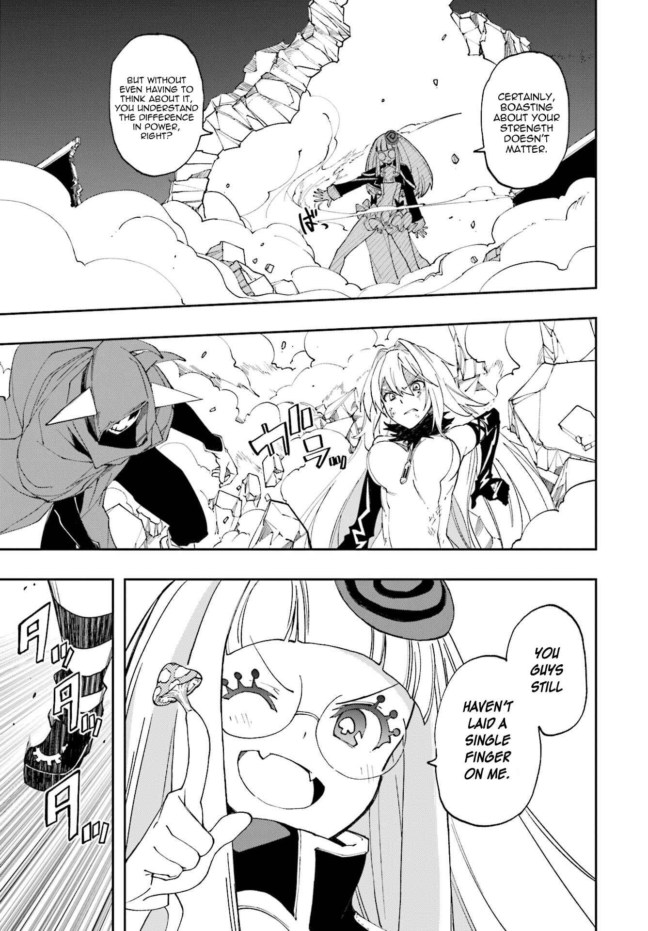 Page 13 Chapter 123 Yumekui Merry