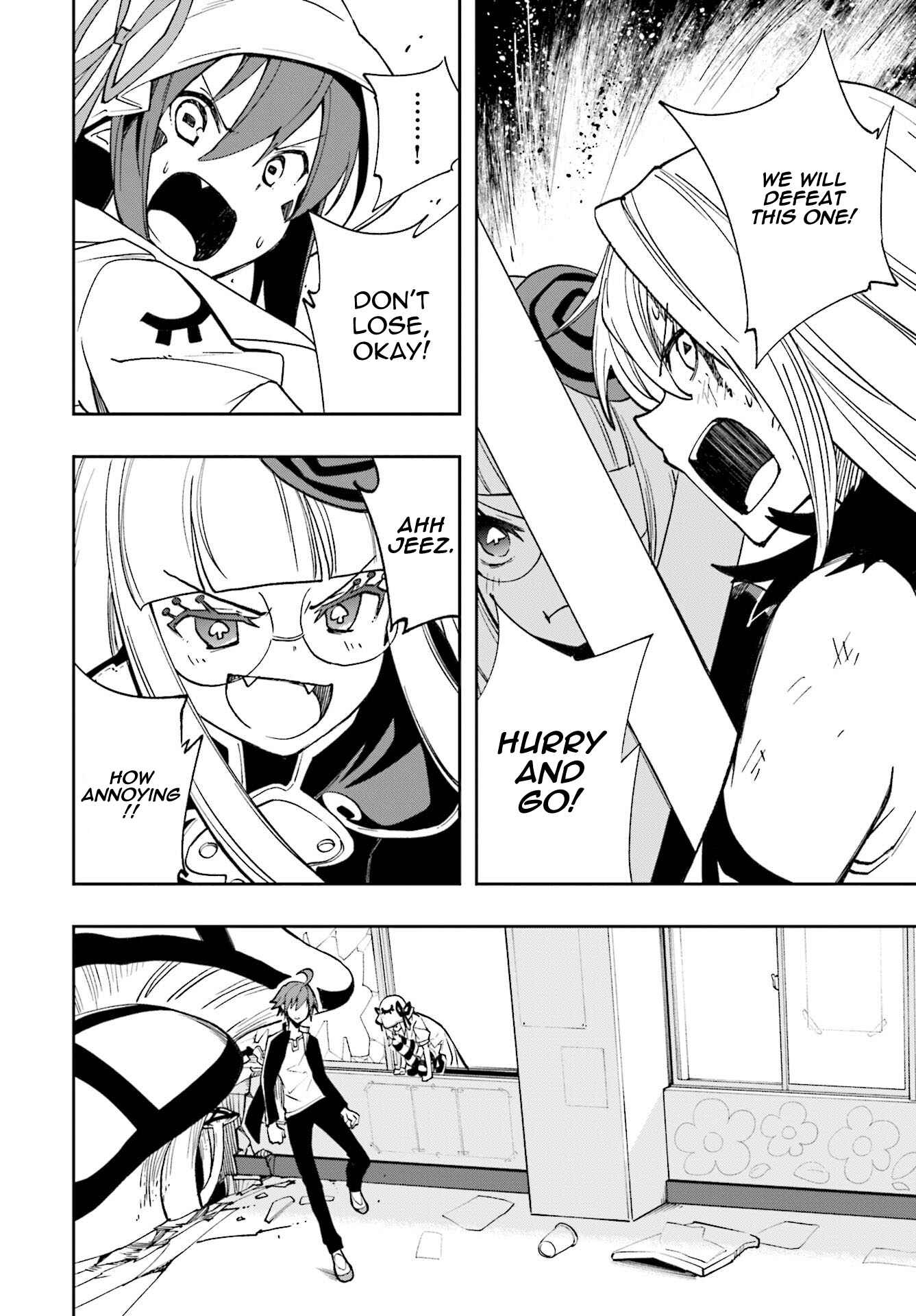 Page 22 Chapter 123 Yumekui Merry
