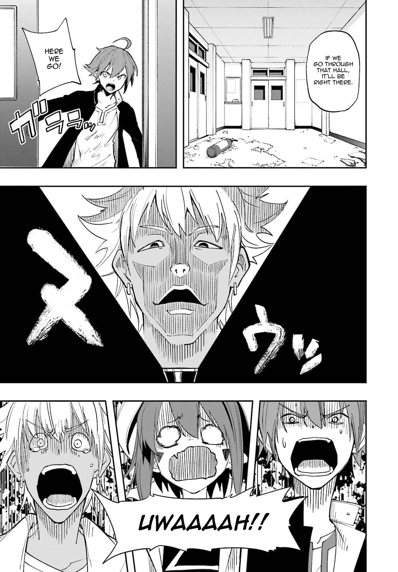 Page 23 Chapter 123 Yumekui Merry