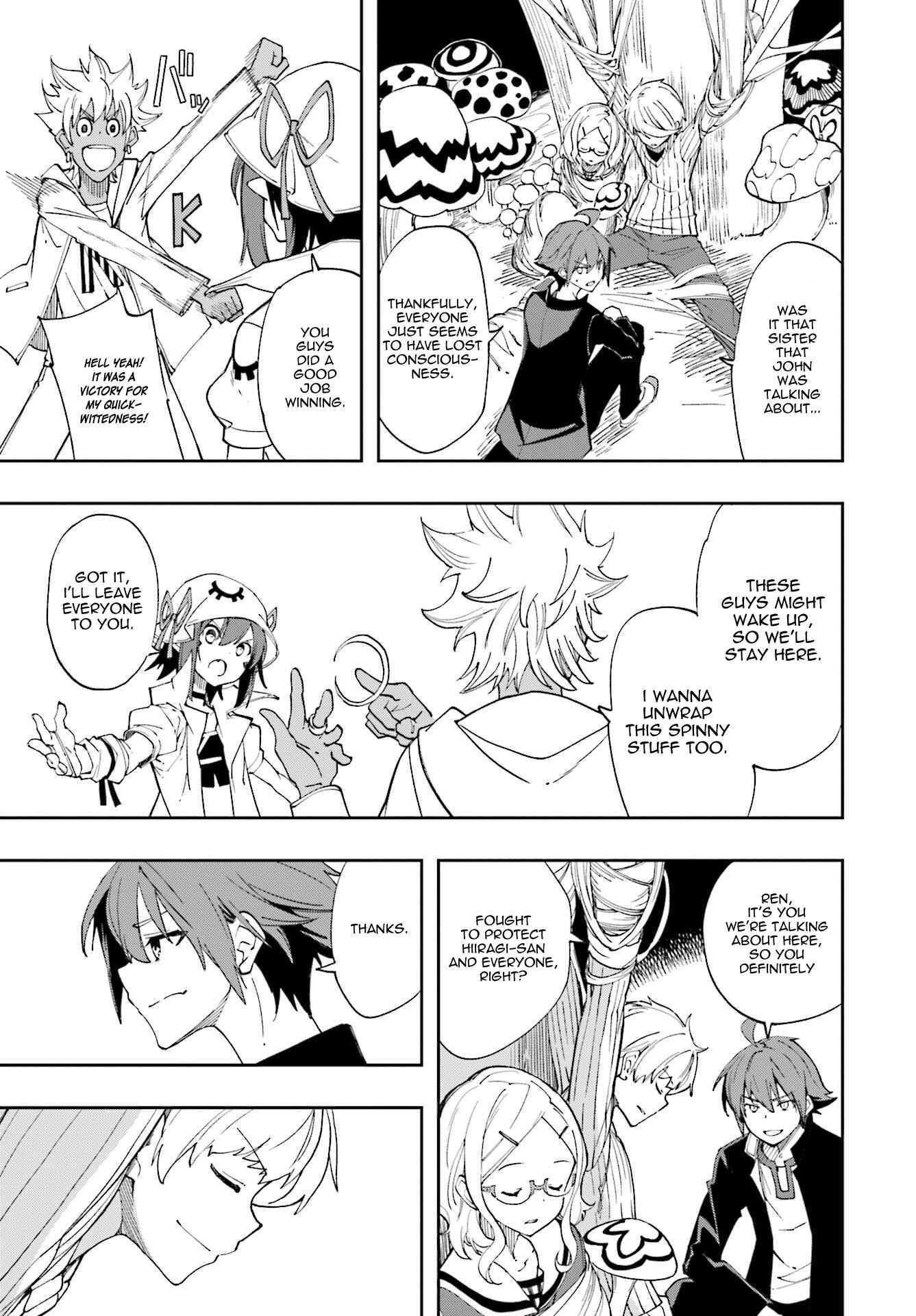 Page 25 Chapter 123 Yumekui Merry