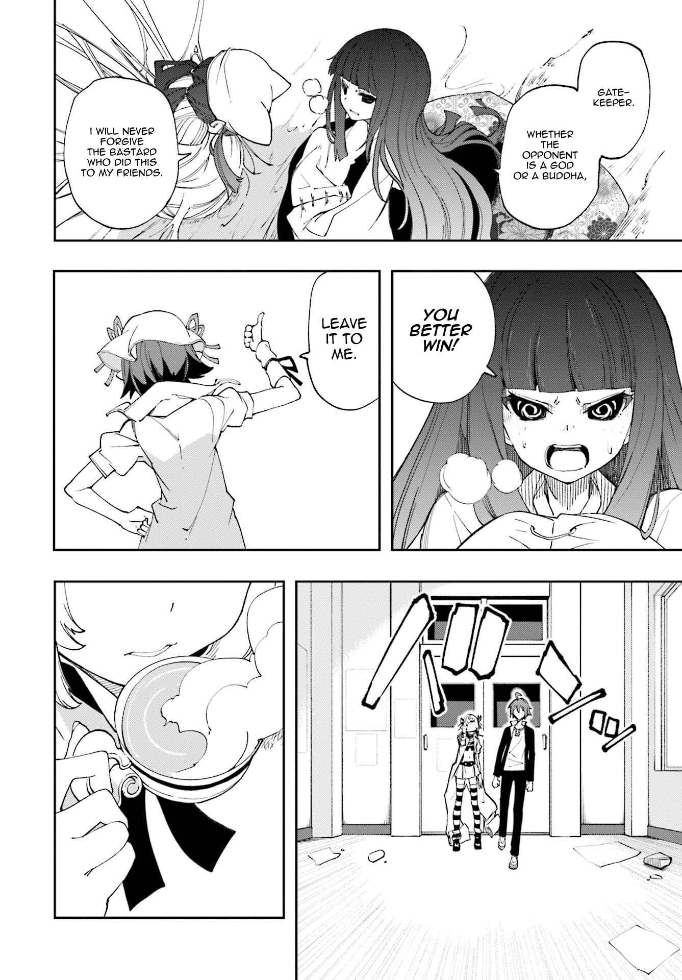 Page 26 Chapter 123 Yumekui Merry