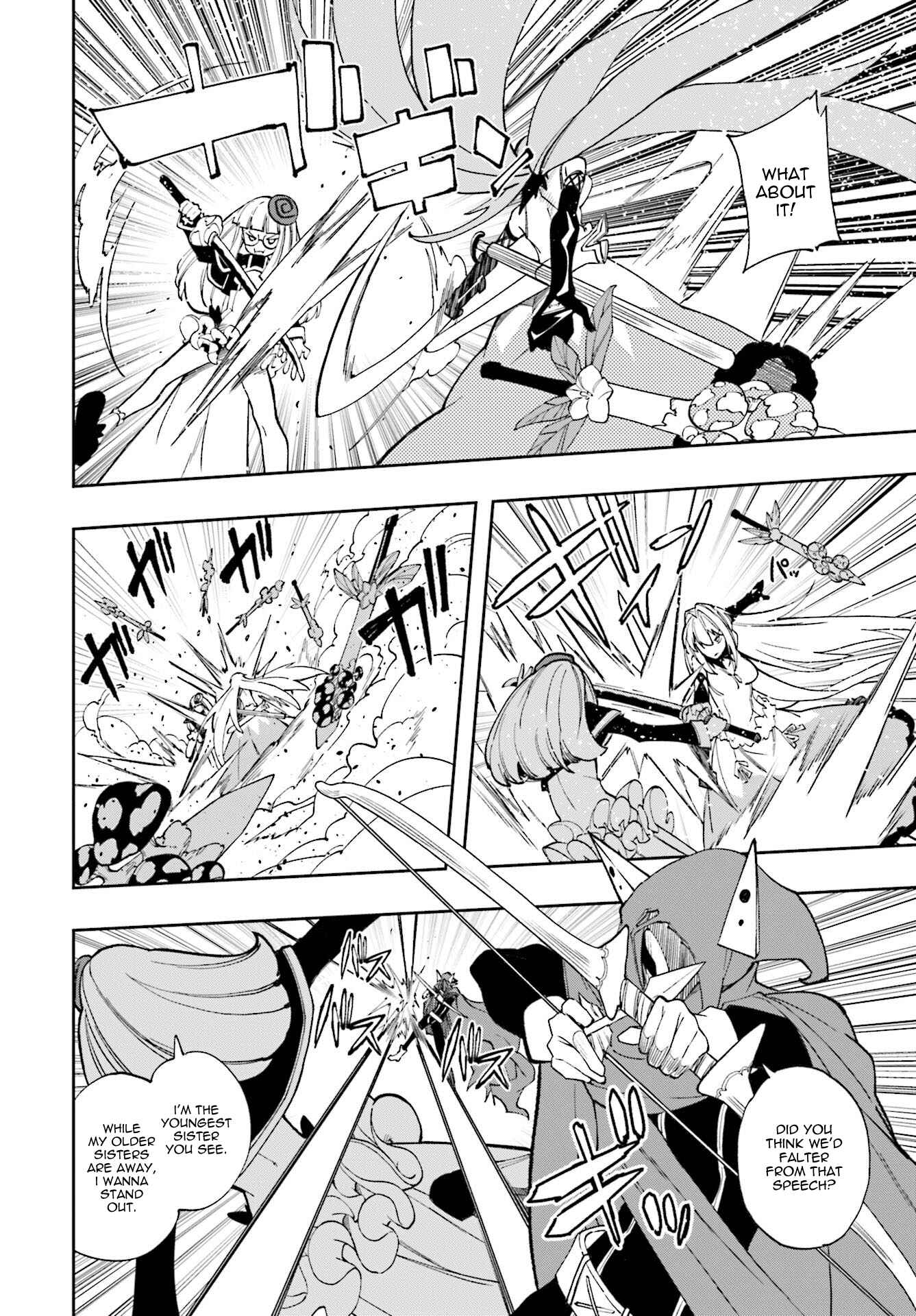 Page 8 Chapter 123 Yumekui Merry