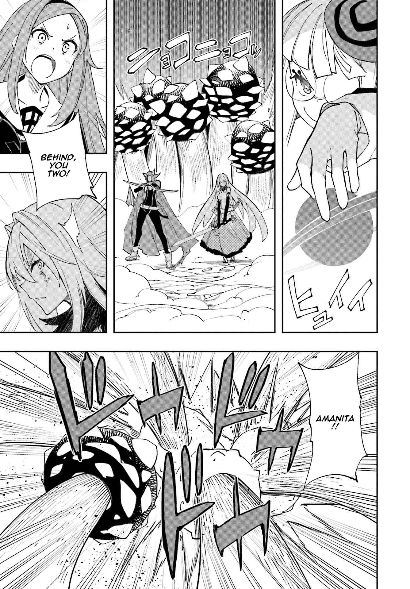 Page 9 Chapter 123 Yumekui Merry