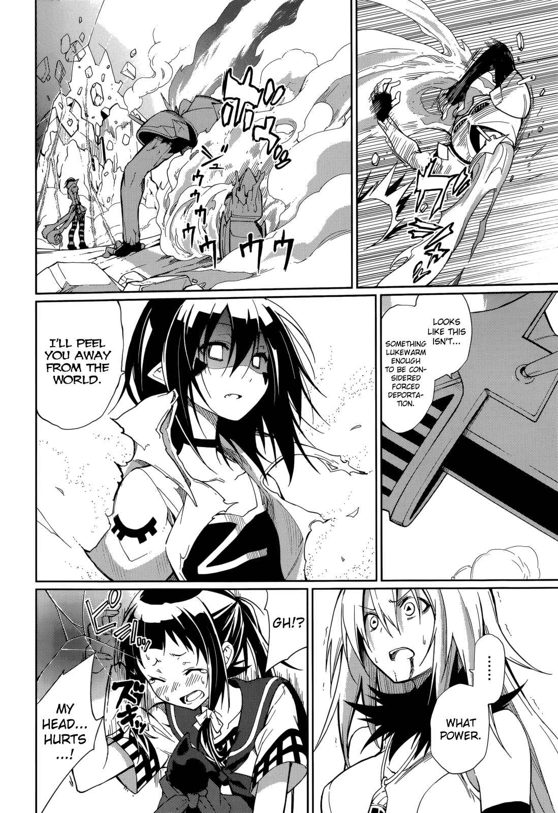 Page 11 Chapter 57 Yumekui Merry