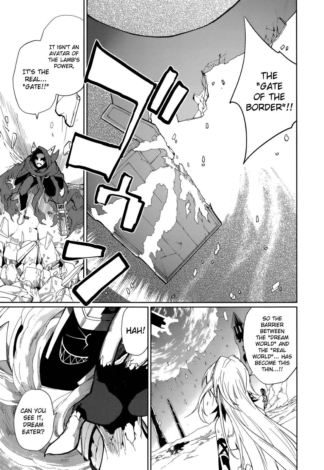 Page 18 Chapter 57 Yumekui Merry