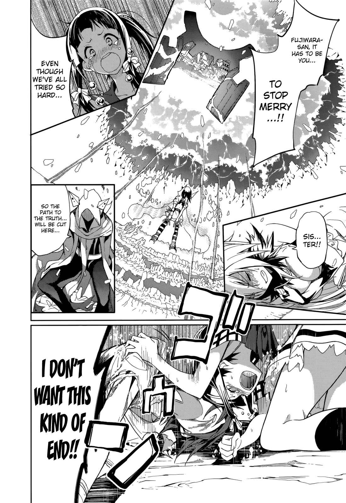 Page 21 Chapter 57 Yumekui Merry