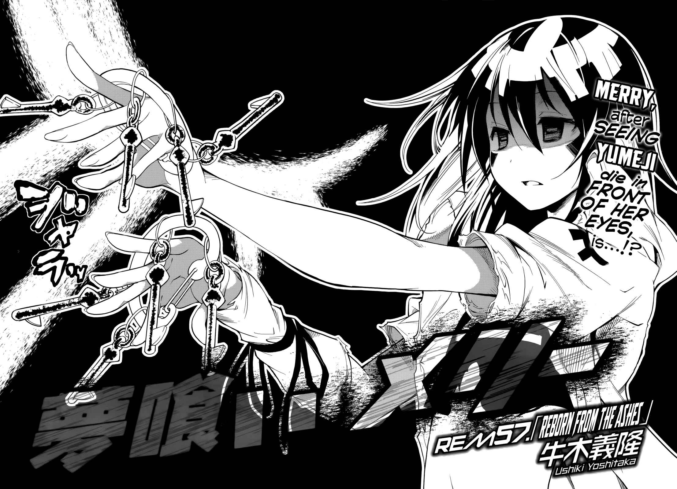 Page 3 Chapter 57 Yumekui Merry