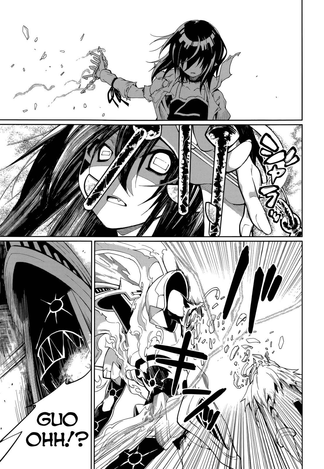 Page 7 Chapter 57 Yumekui Merry