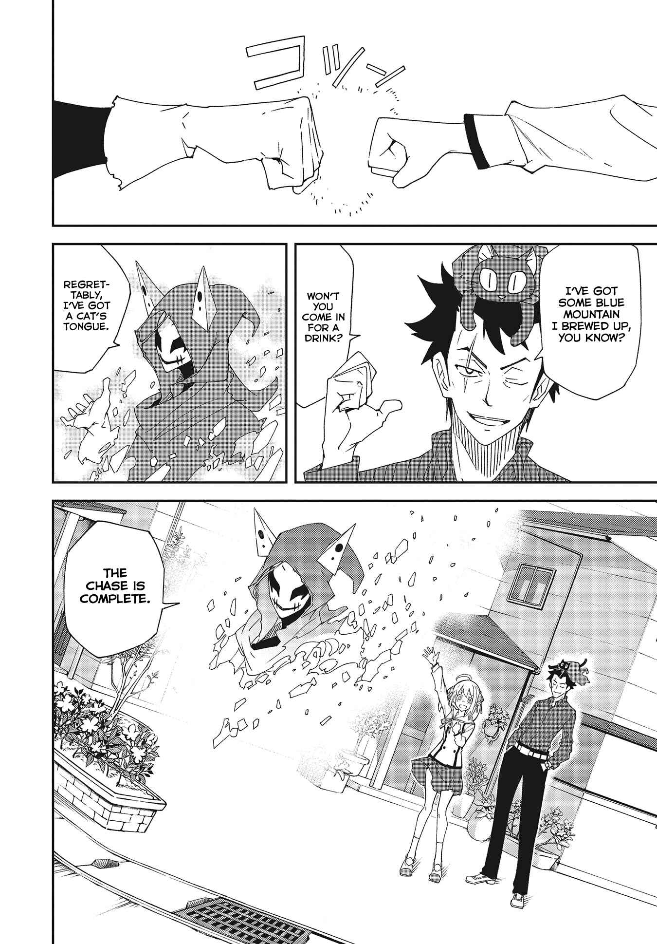 Page 16 Chapter 140 Yumekui Merry