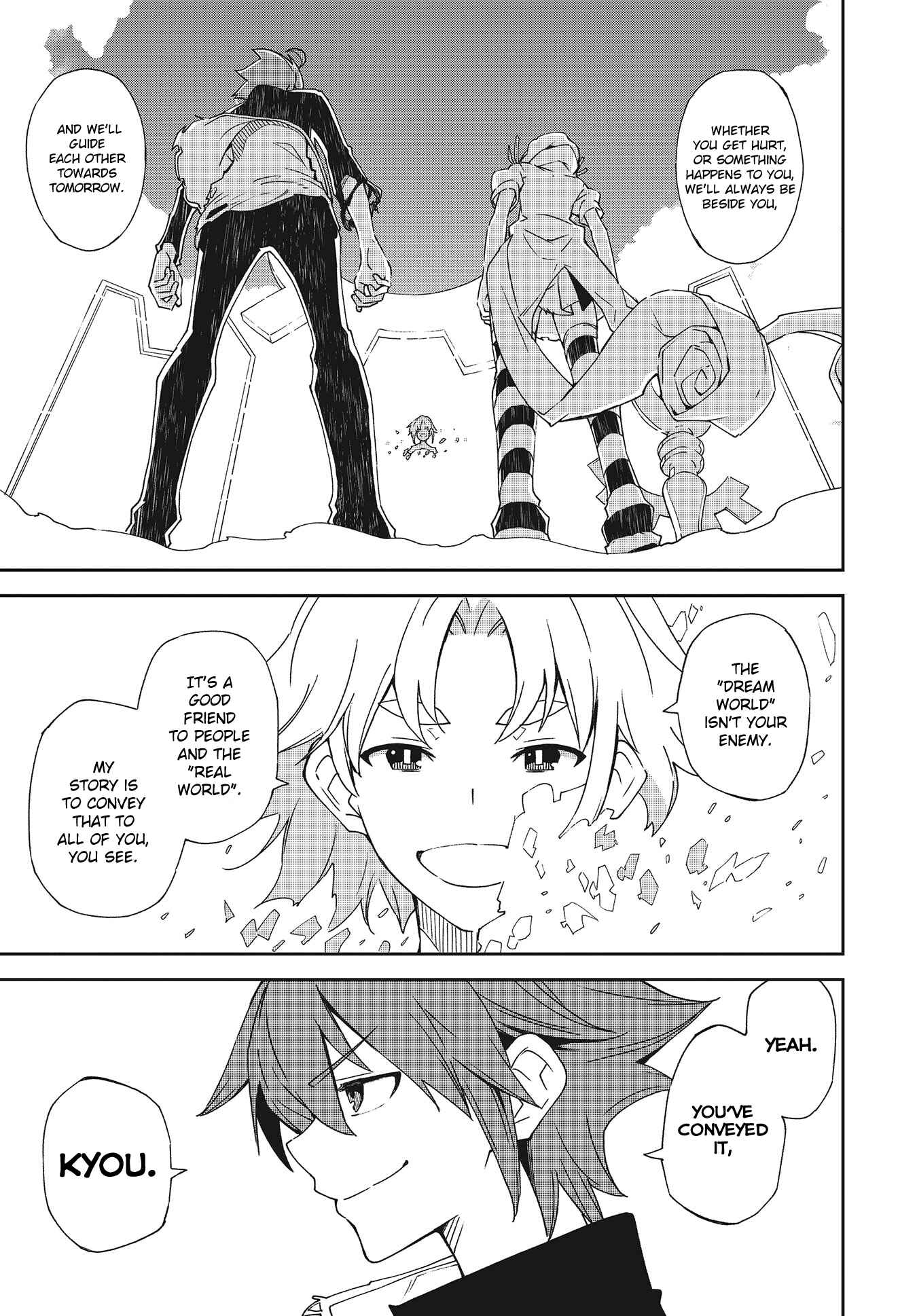 Page 25 Chapter 140 Yumekui Merry