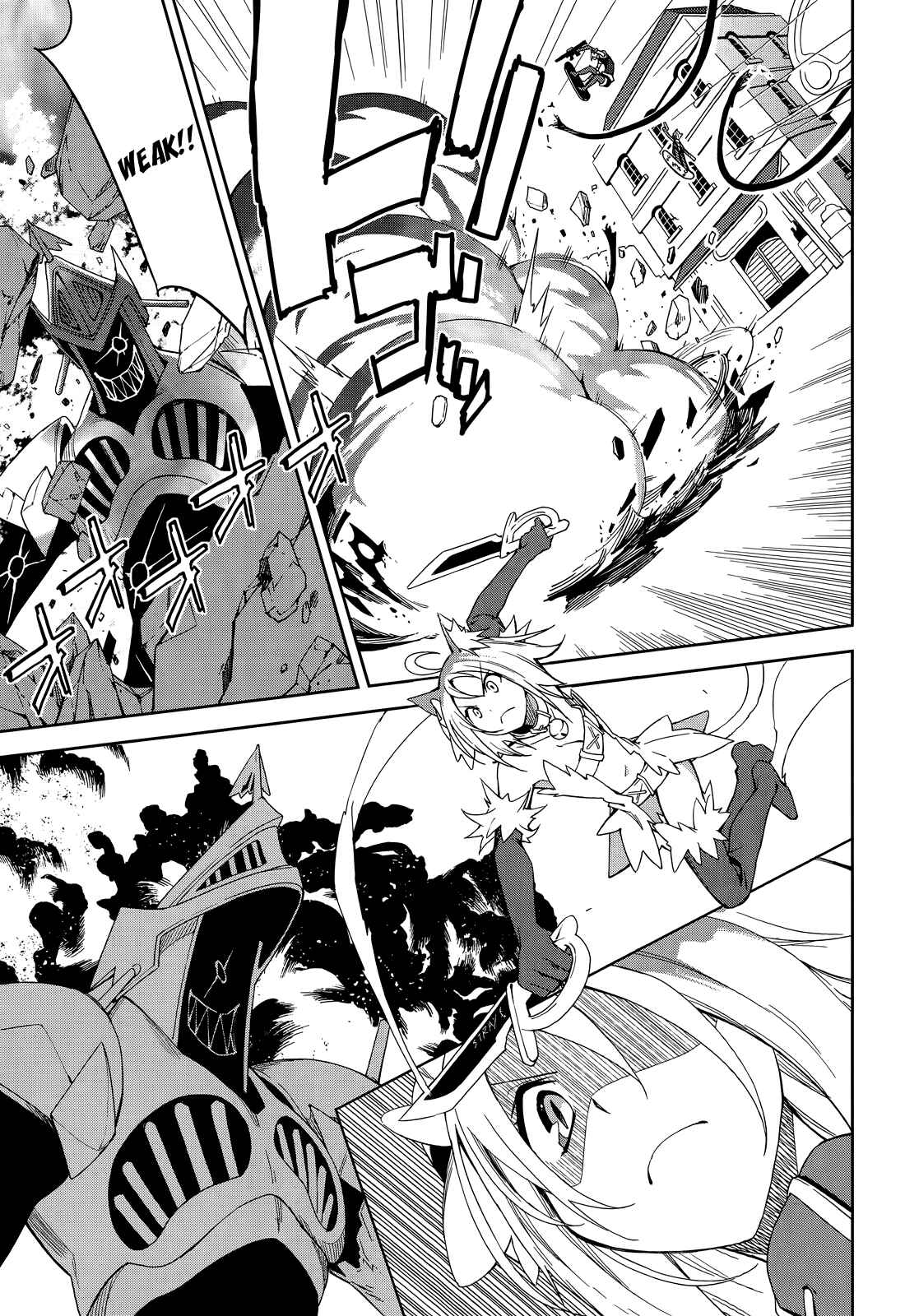 Page 17 Chapter 52 Yumekui Merry