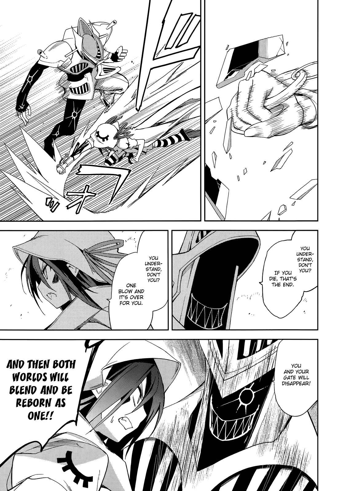 Page 19 Chapter 52 Yumekui Merry