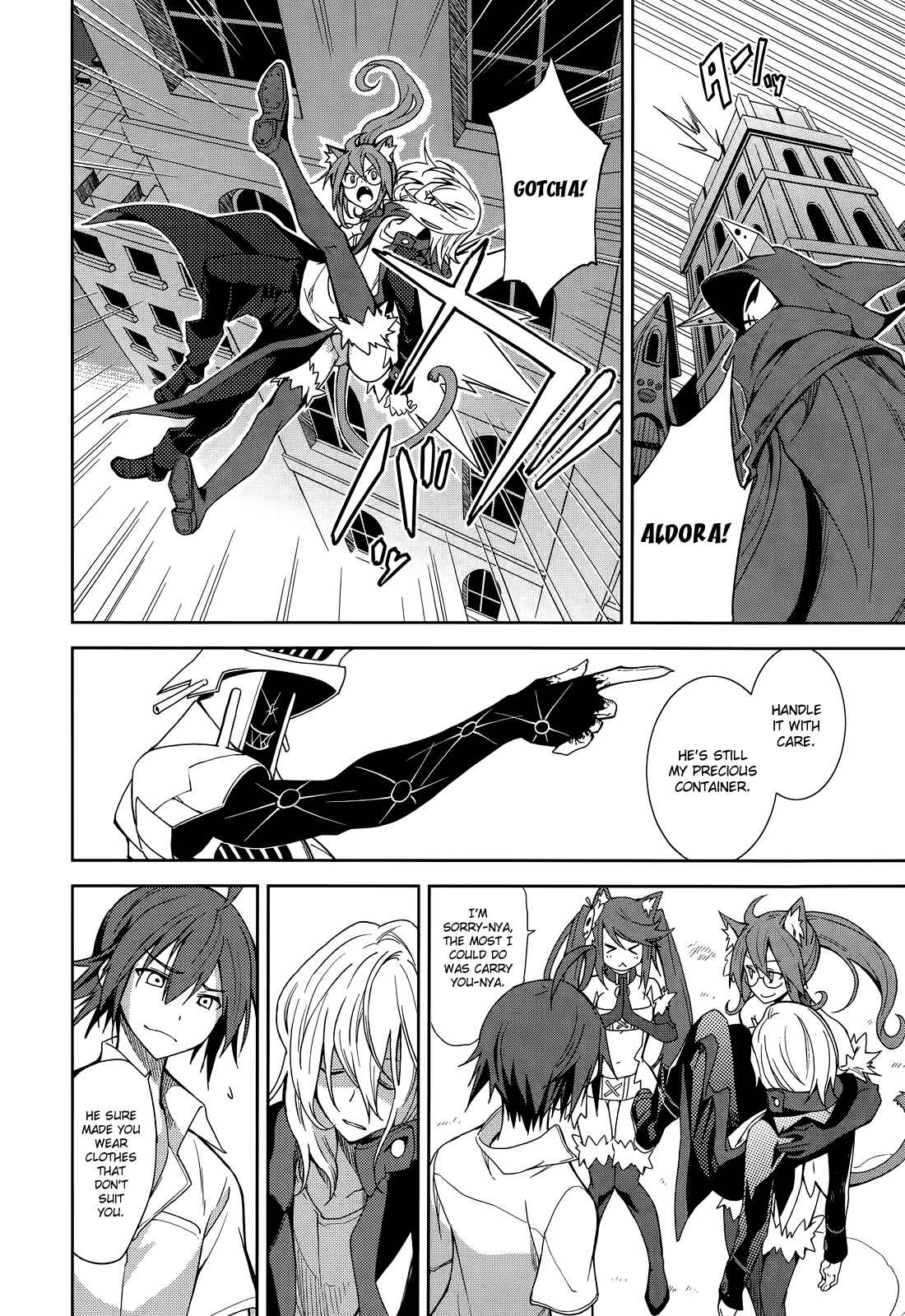 Page 2 Chapter 52 Yumekui Merry