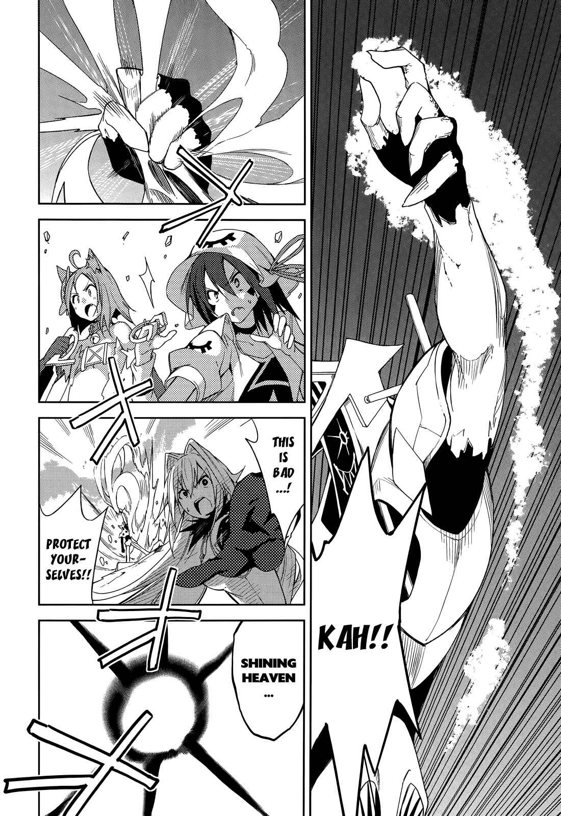Page 22 Chapter 52 Yumekui Merry