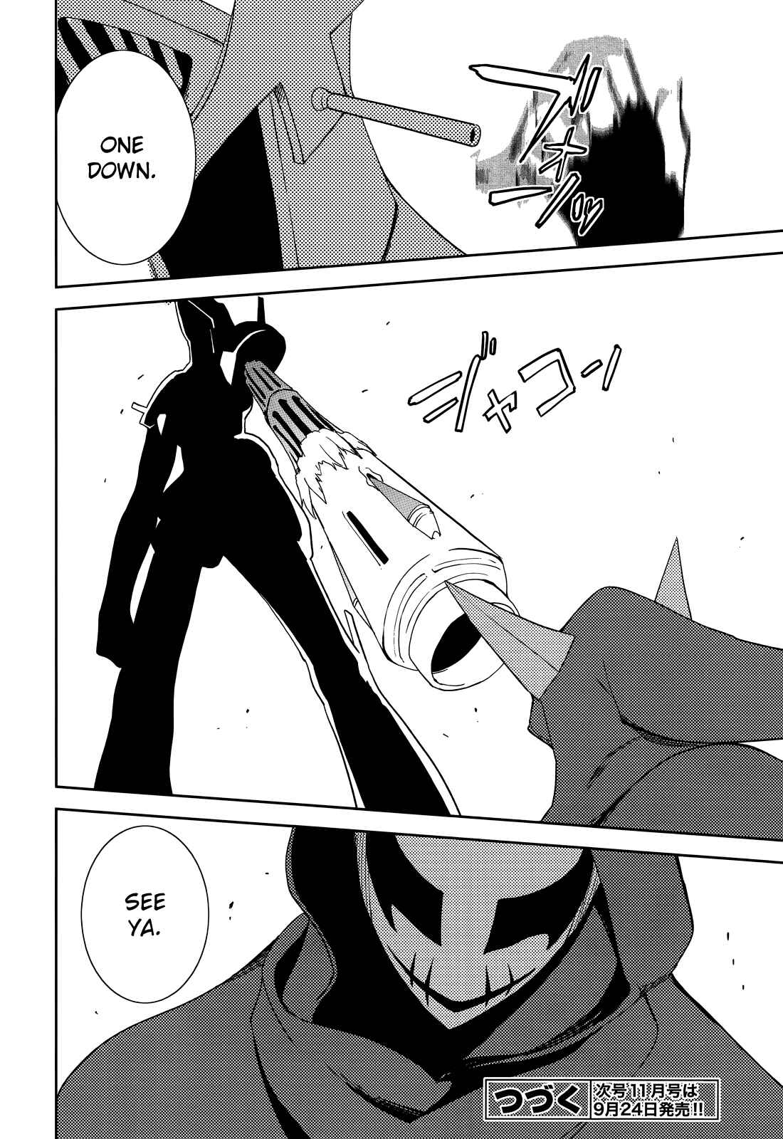 Page 28 Chapter 52 Yumekui Merry