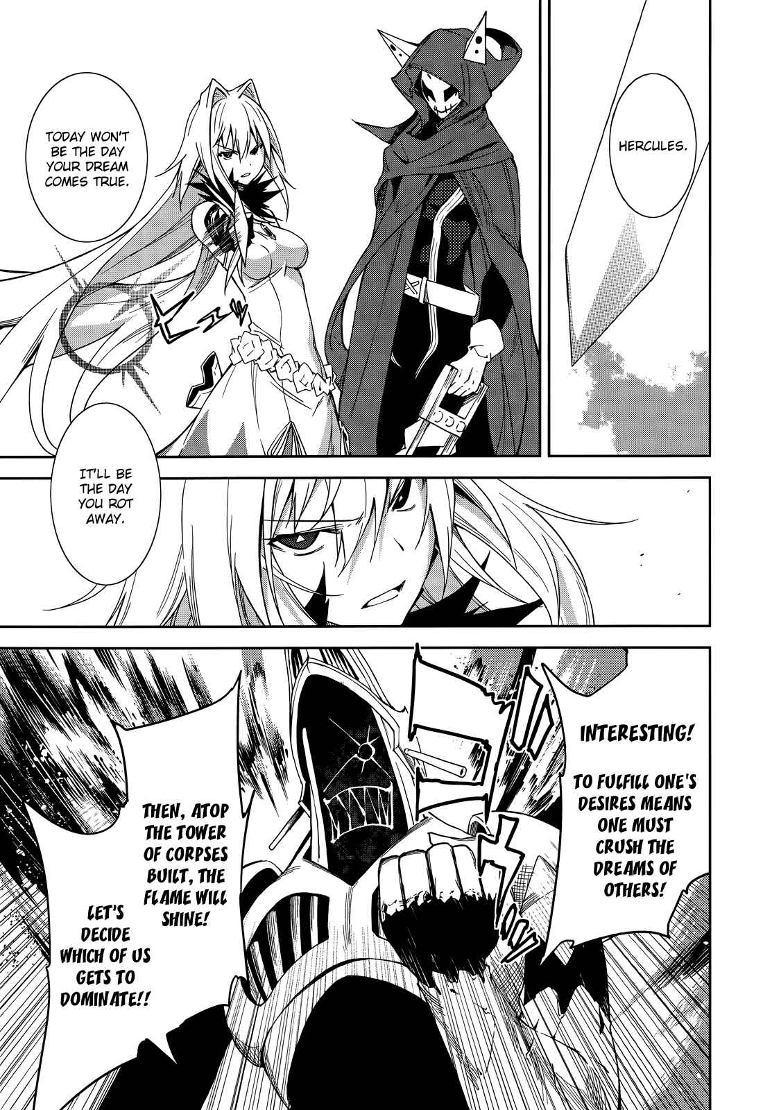 Page 9 Chapter 52 Yumekui Merry