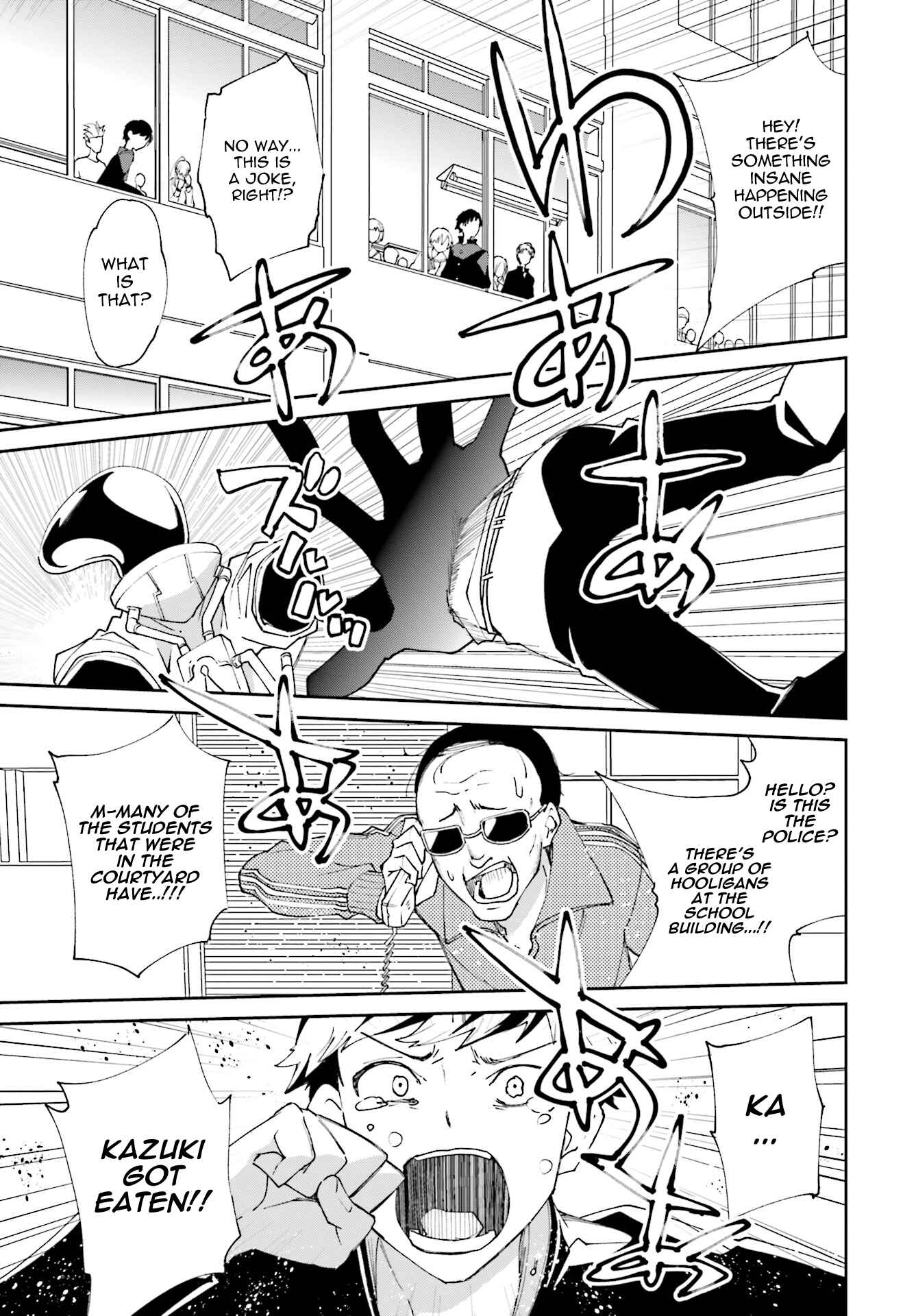Page 1 Chapter 114 Yumekui Merry