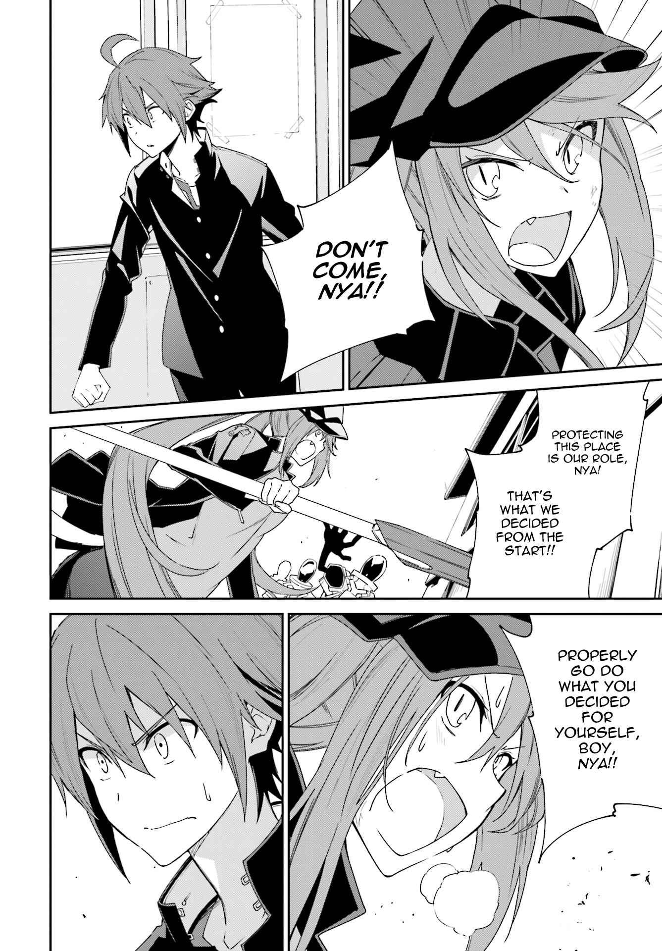 Page 14 Chapter 114 Yumekui Merry
