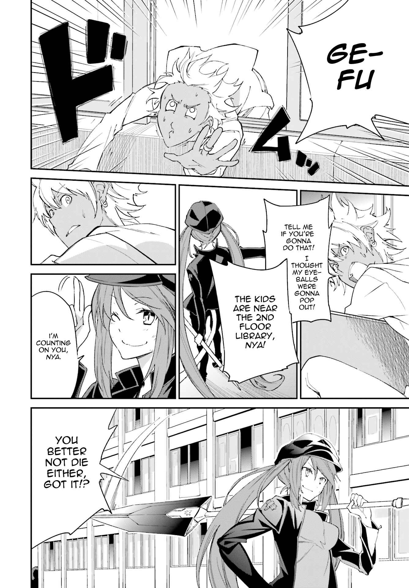 Page 18 Chapter 114 Yumekui Merry