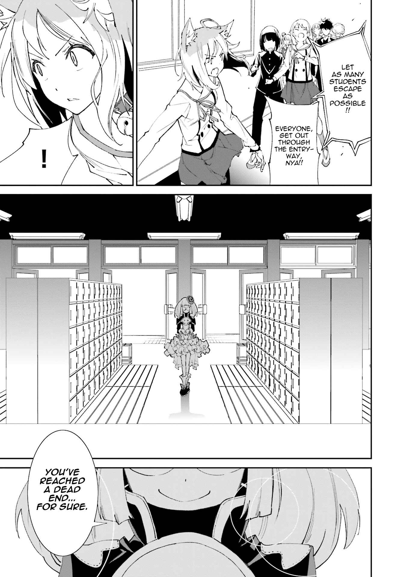 Page 25 Chapter 114 Yumekui Merry