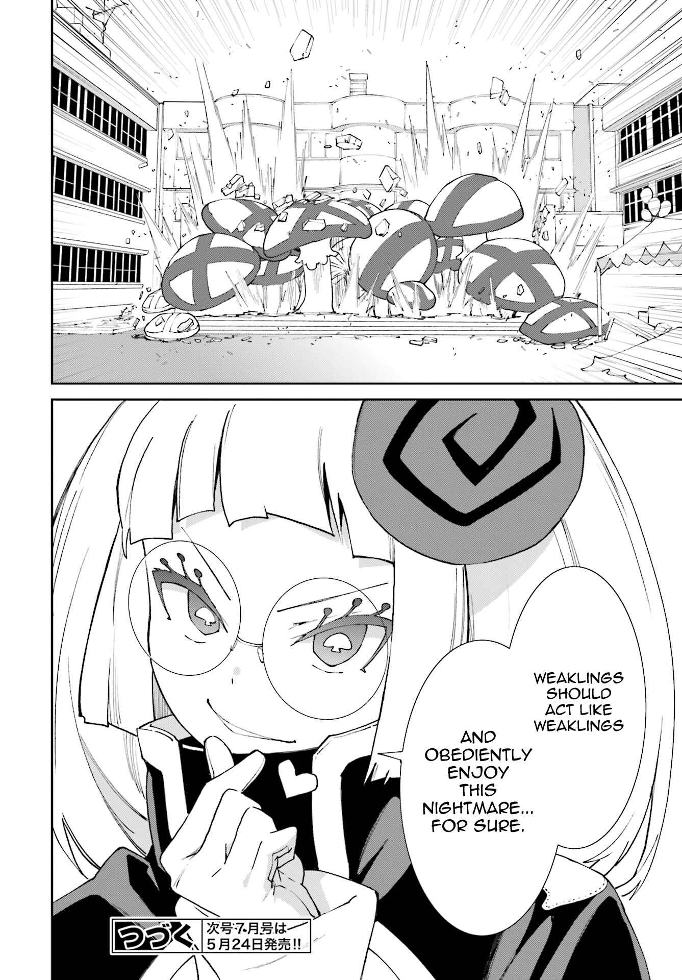 Page 27 Chapter 114 Yumekui Merry