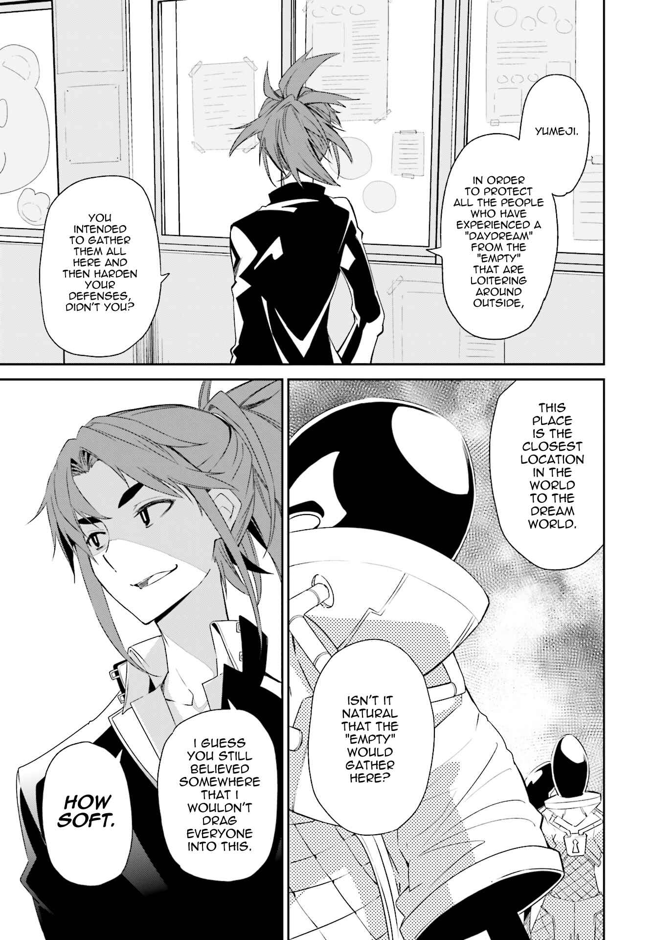 Page 7 Chapter 114 Yumekui Merry