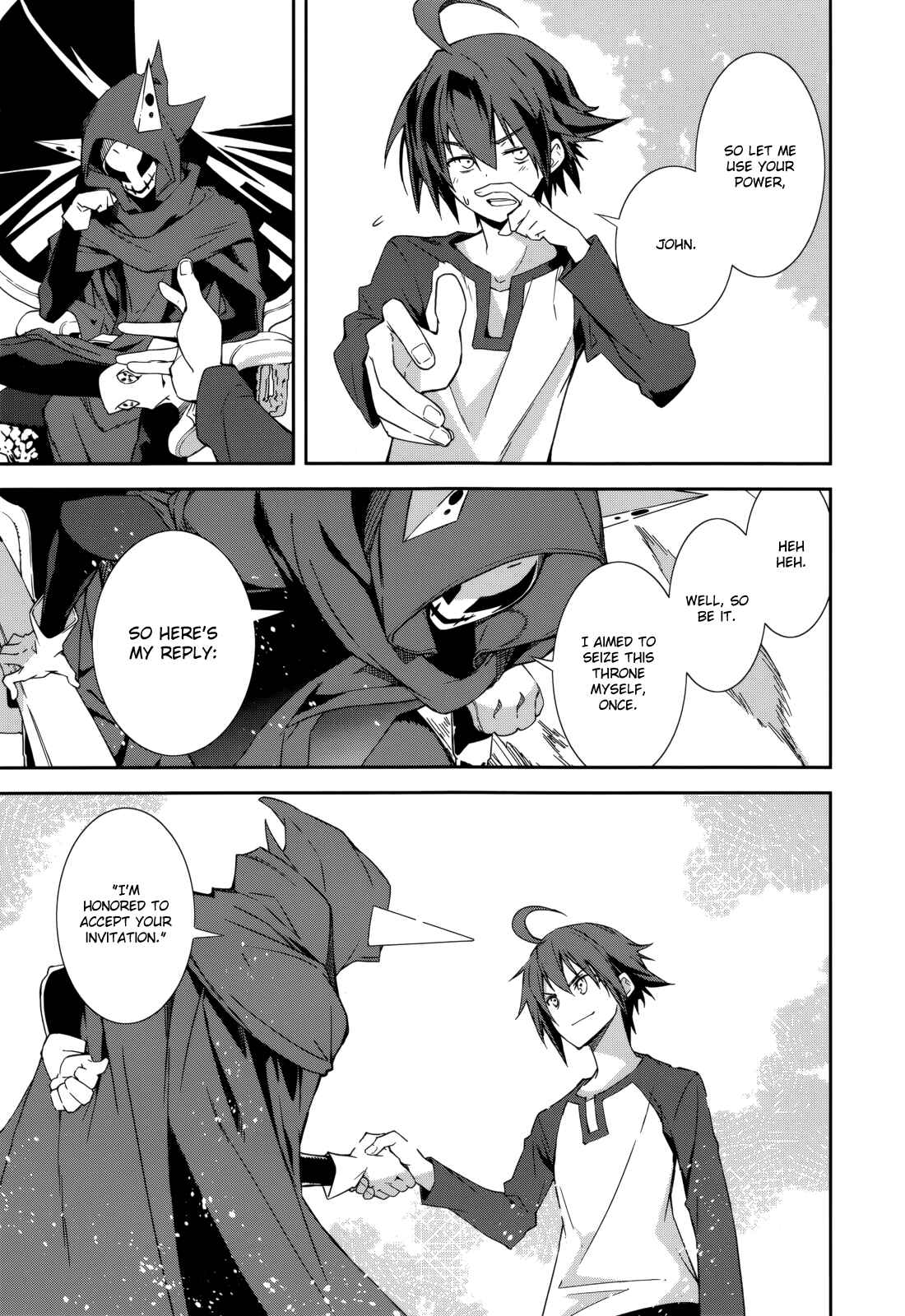 Page 15 Chapter 88 Yumekui Merry