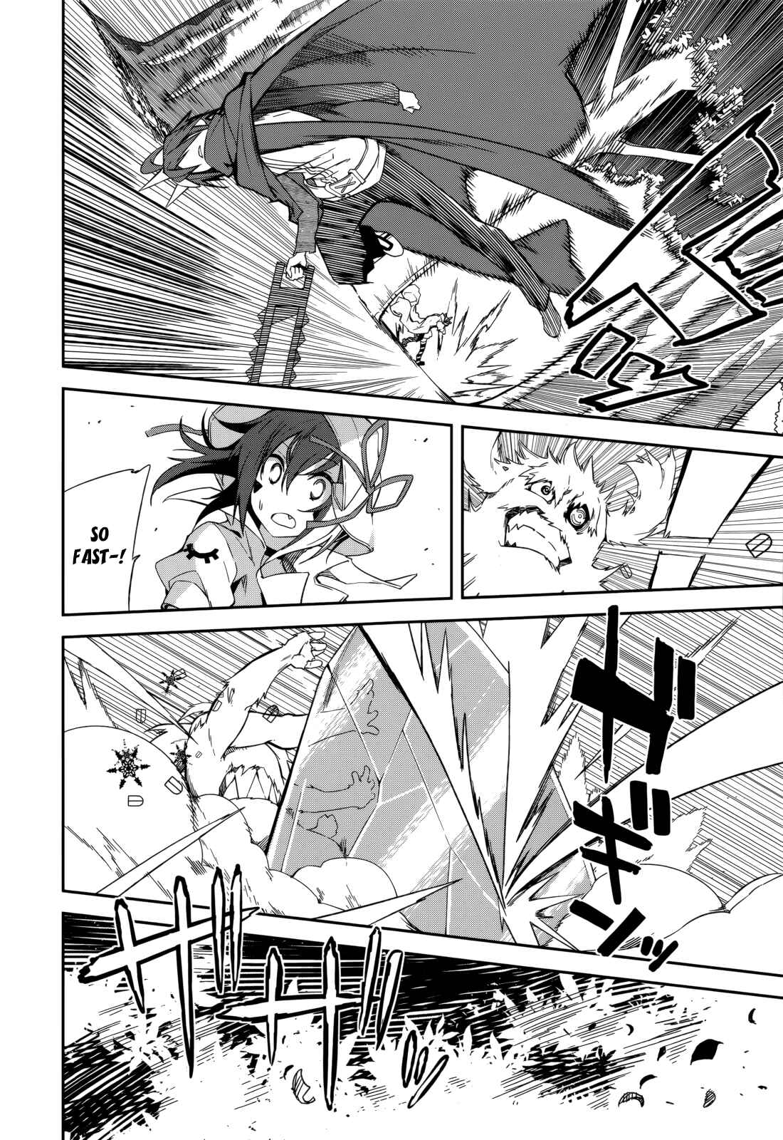 Page 16 Chapter 88 Yumekui Merry