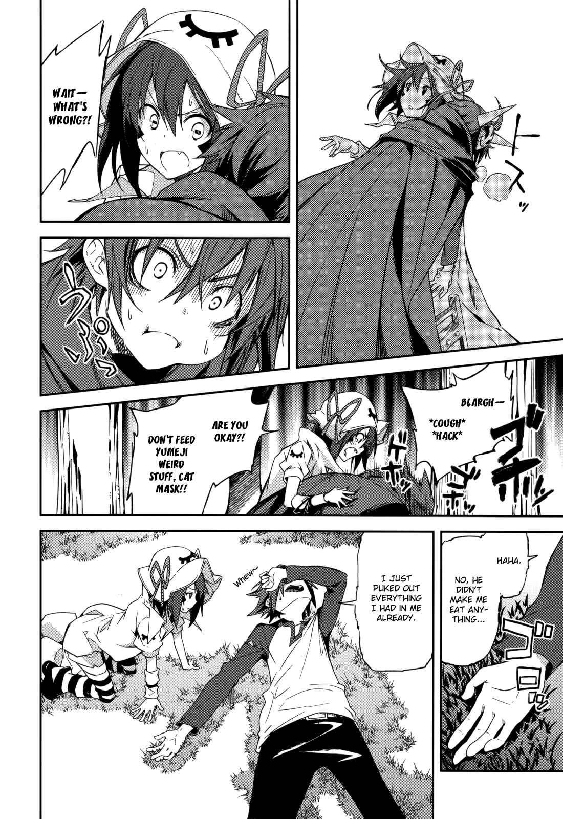 Page 22 Chapter 88 Yumekui Merry