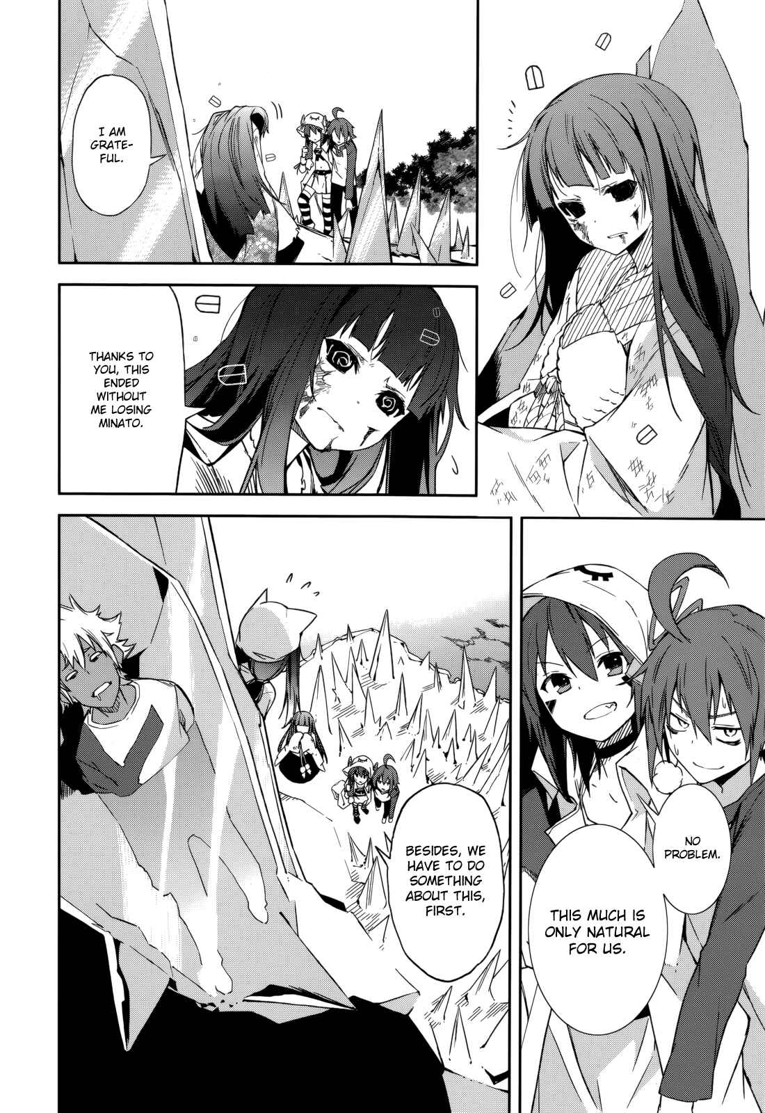 Page 26 Chapter 88 Yumekui Merry