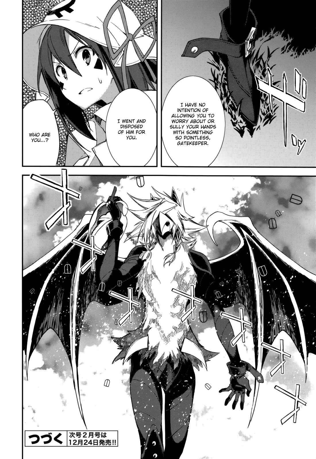 Page 28 Chapter 88 Yumekui Merry