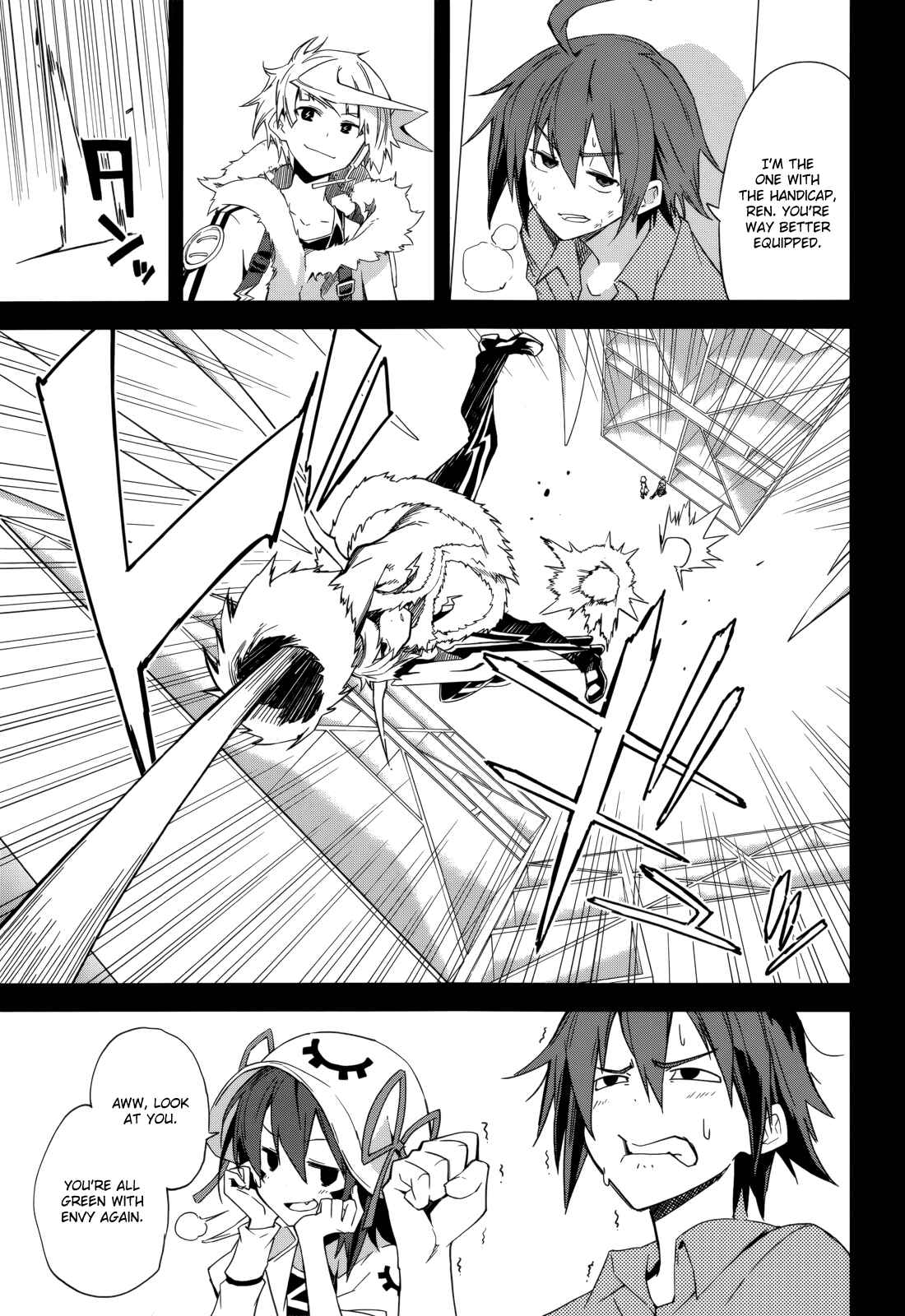 Page 7 Chapter 88 Yumekui Merry
