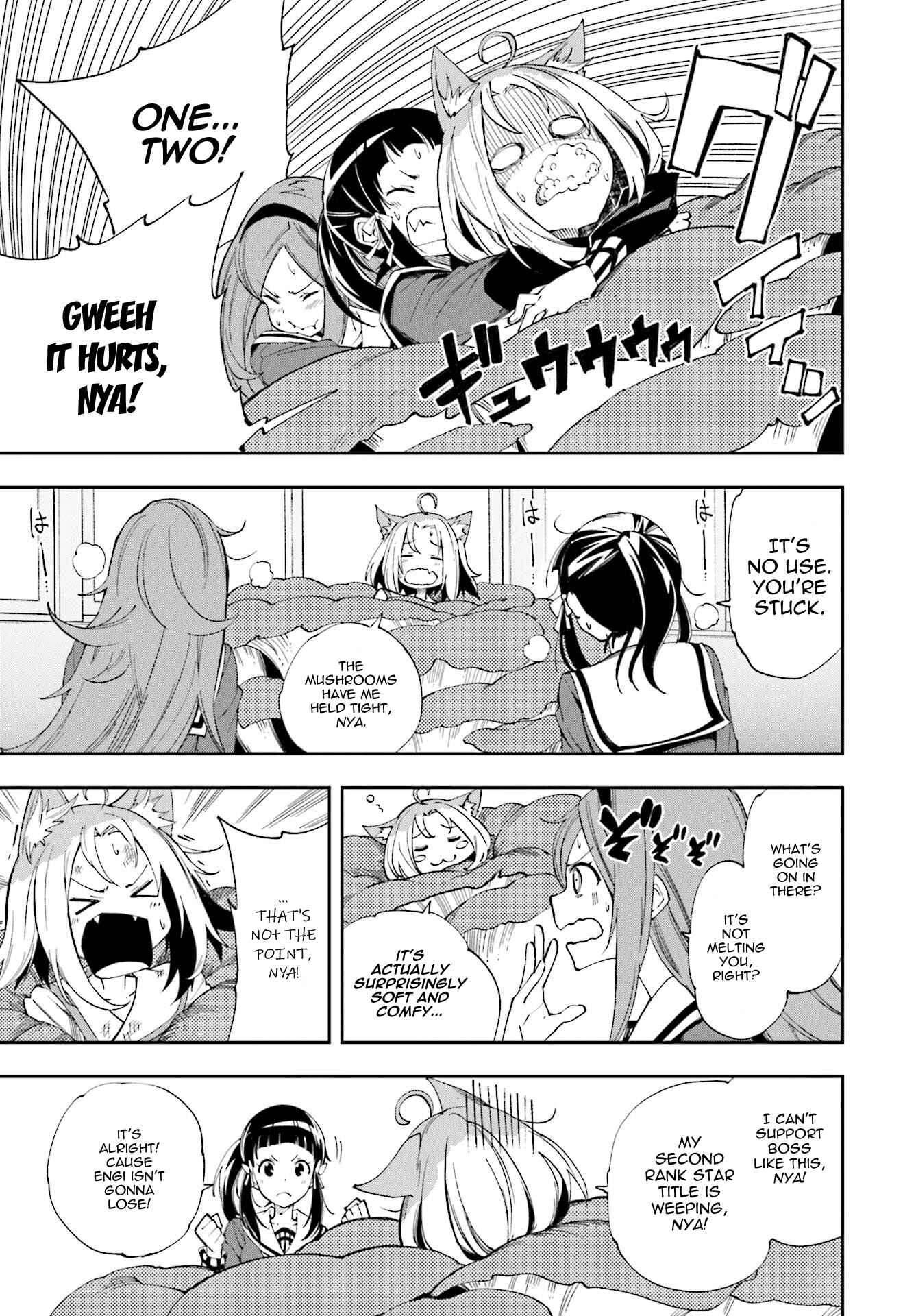 Page 1 Chapter 121 Yumekui Merry