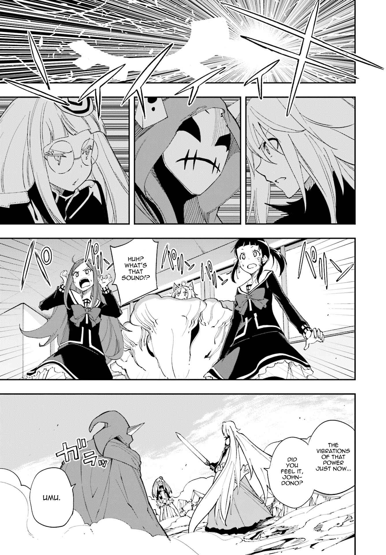 Page 10 Chapter 121 Yumekui Merry