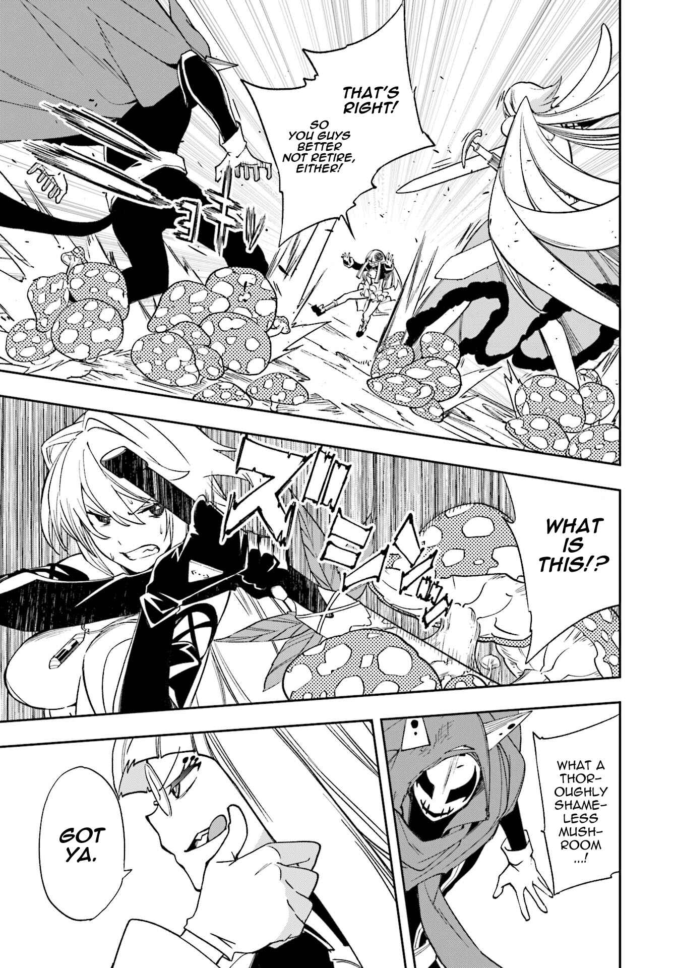 Page 12 Chapter 121 Yumekui Merry