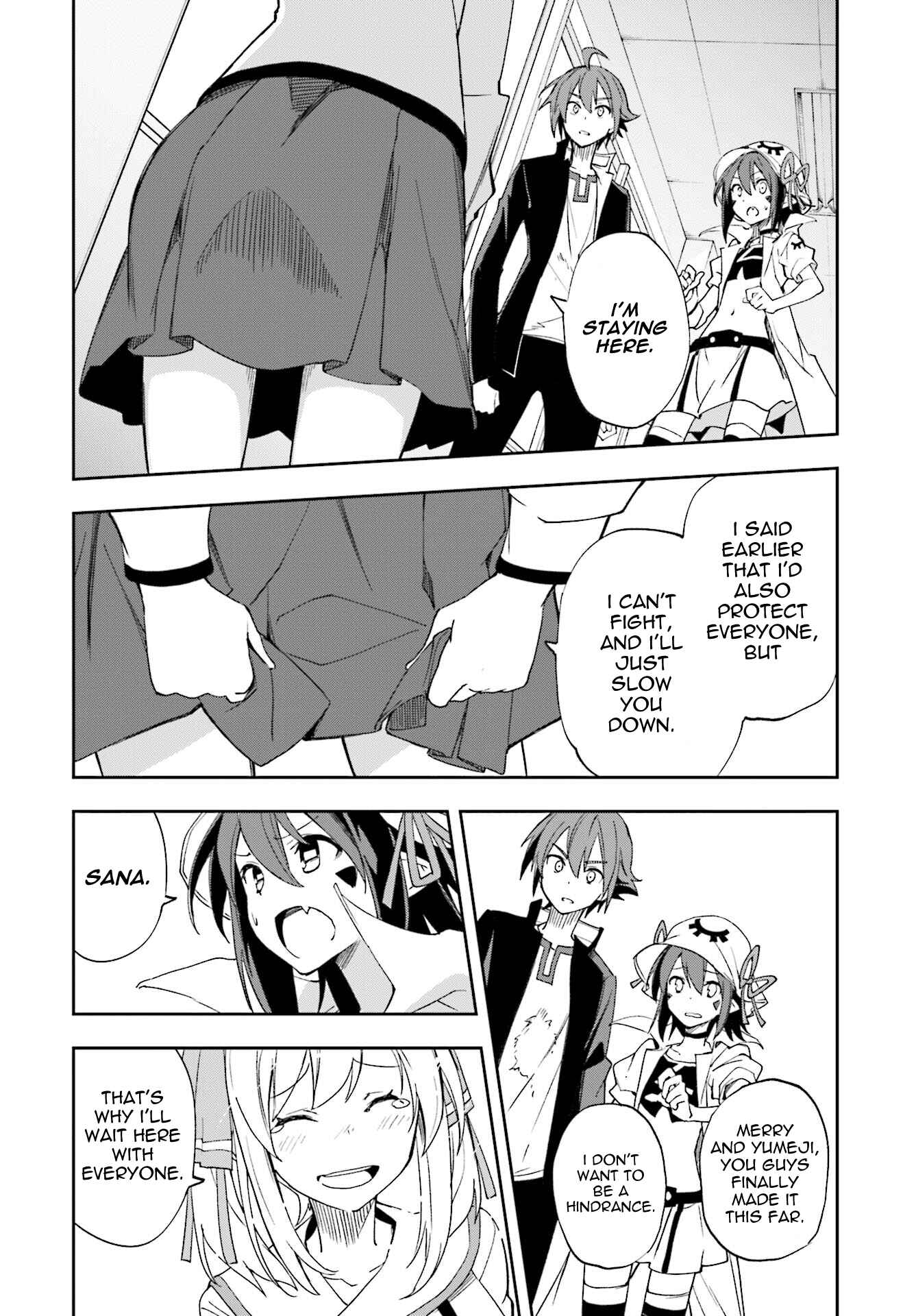 Page 19 Chapter 121 Yumekui Merry