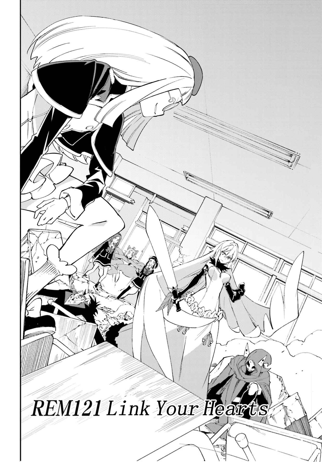 Page 2 Chapter 121 Yumekui Merry