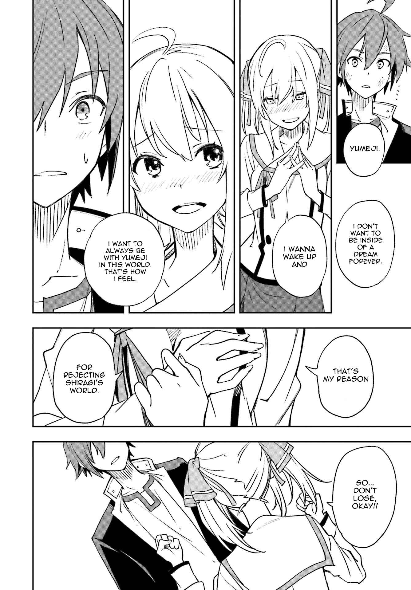 Page 21 Chapter 121 Yumekui Merry