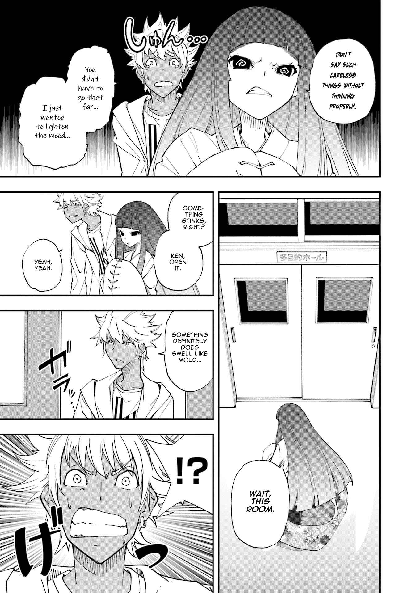 Page 24 Chapter 121 Yumekui Merry