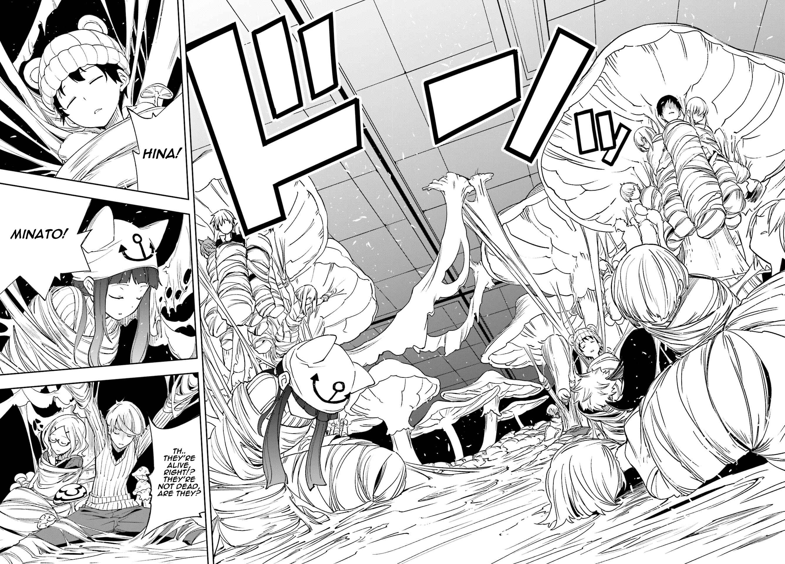 Page 25 Chapter 121 Yumekui Merry