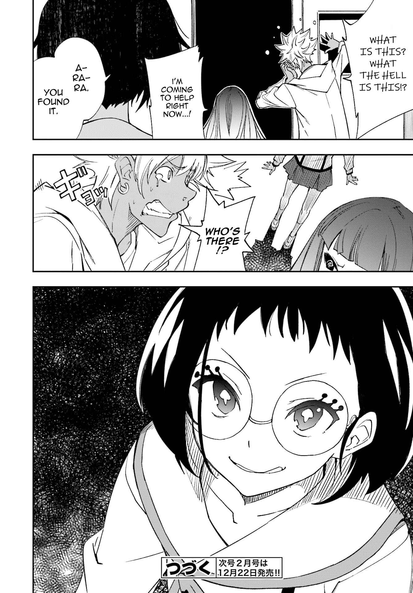 Page 26 Chapter 121 Yumekui Merry