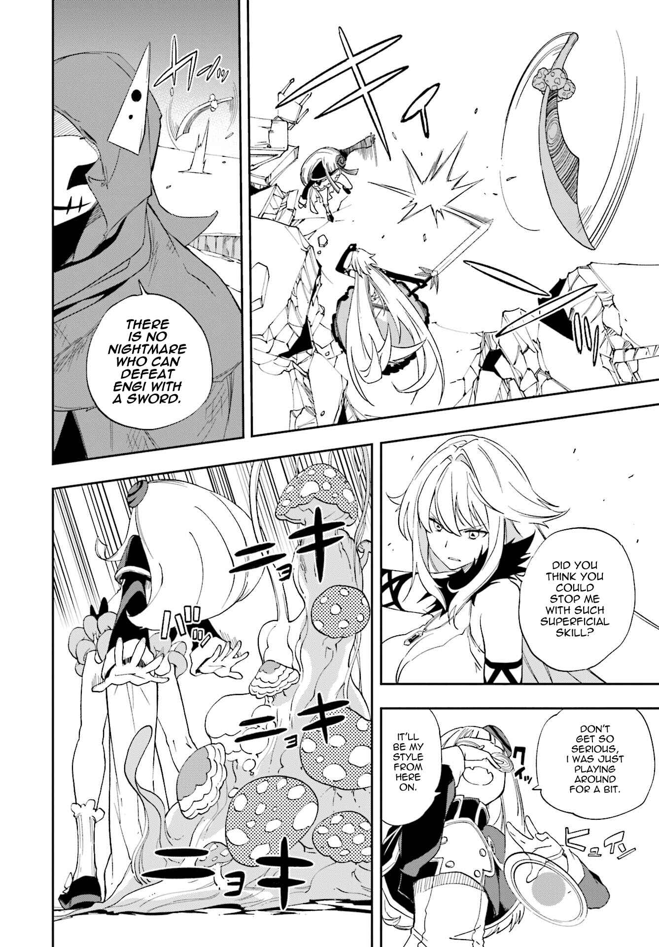 Page 6 Chapter 121 Yumekui Merry