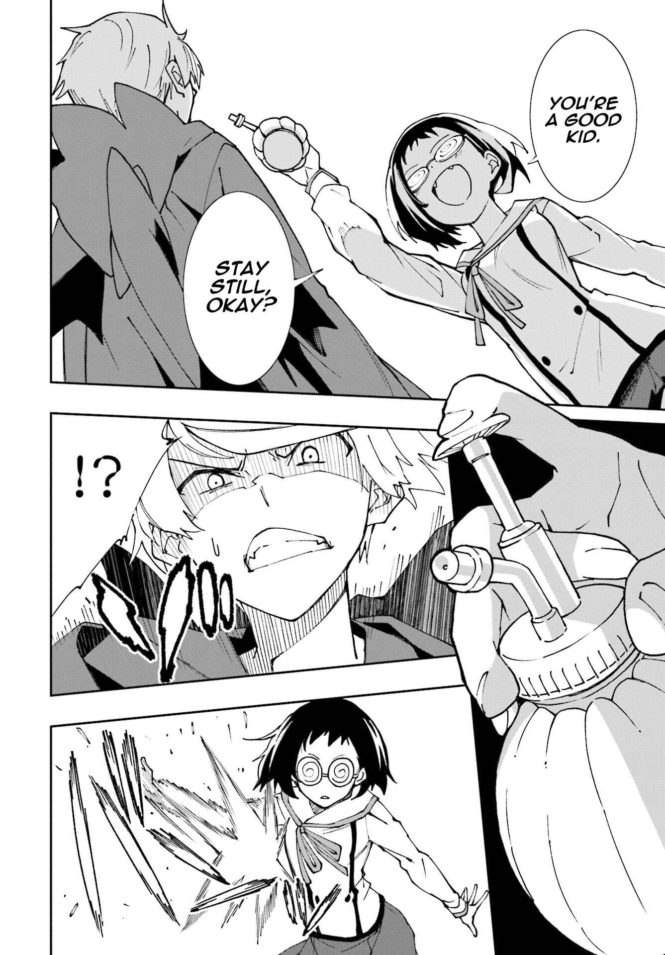 Page 12 Chapter 117 Yumekui Merry