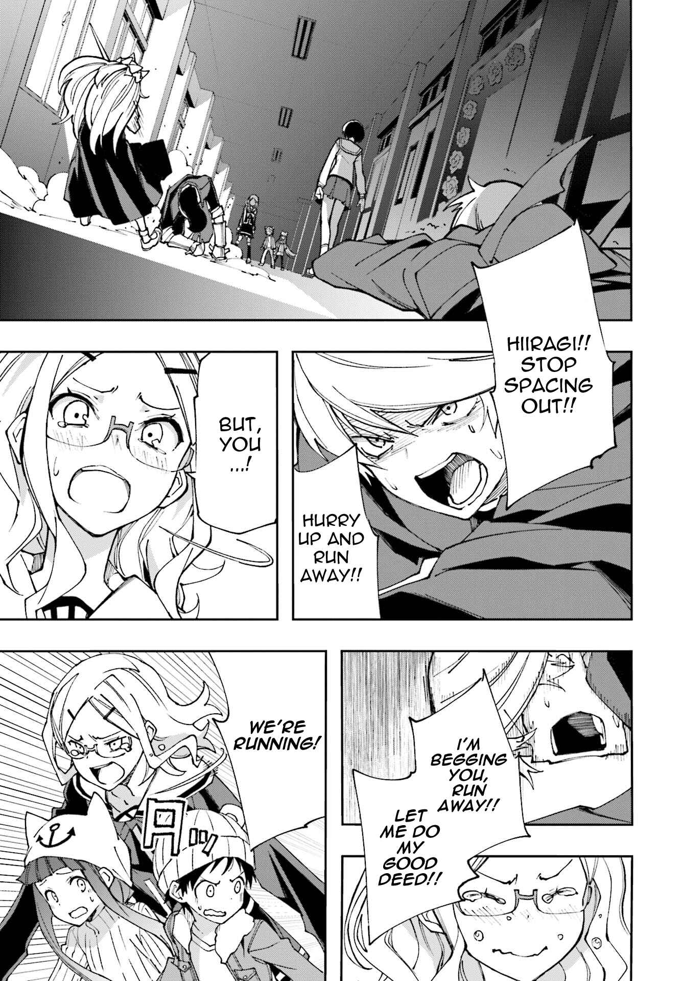 Page 17 Chapter 117 Yumekui Merry