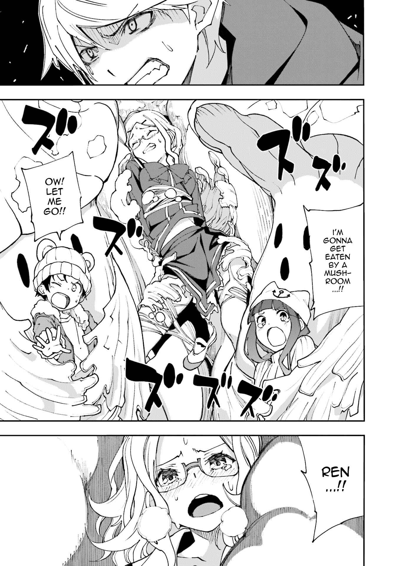 Page 19 Chapter 117 Yumekui Merry