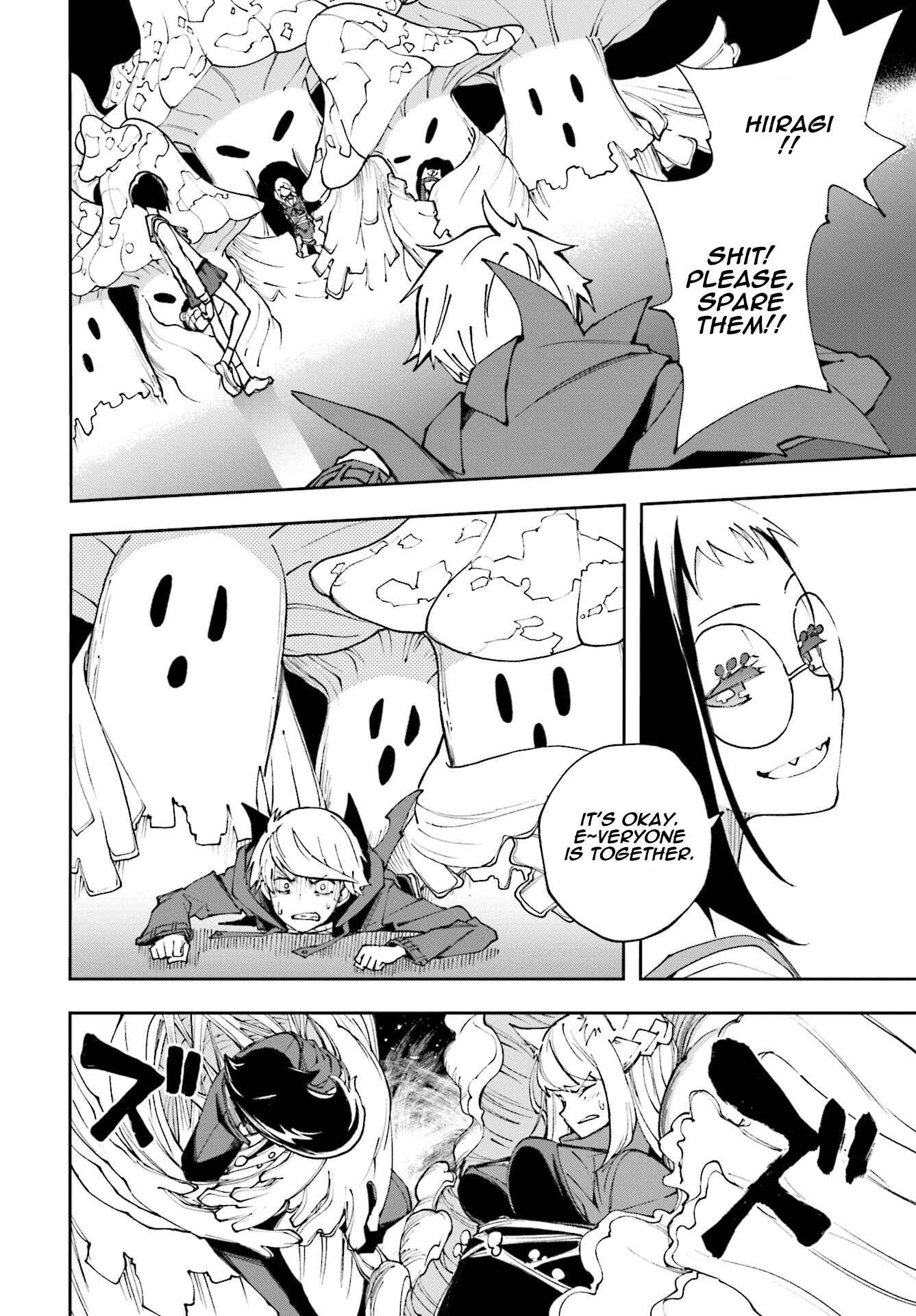 Page 20 Chapter 117 Yumekui Merry