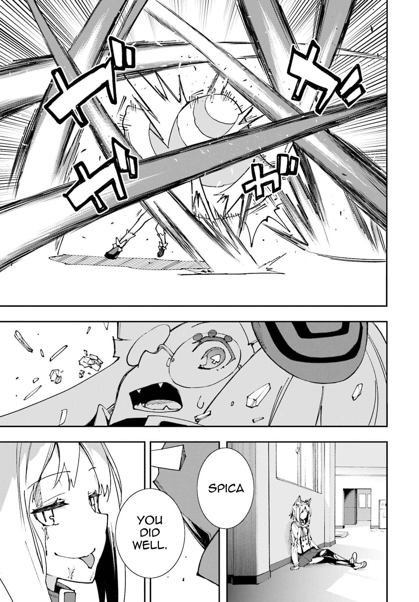 Page 27 Chapter 117 Yumekui Merry