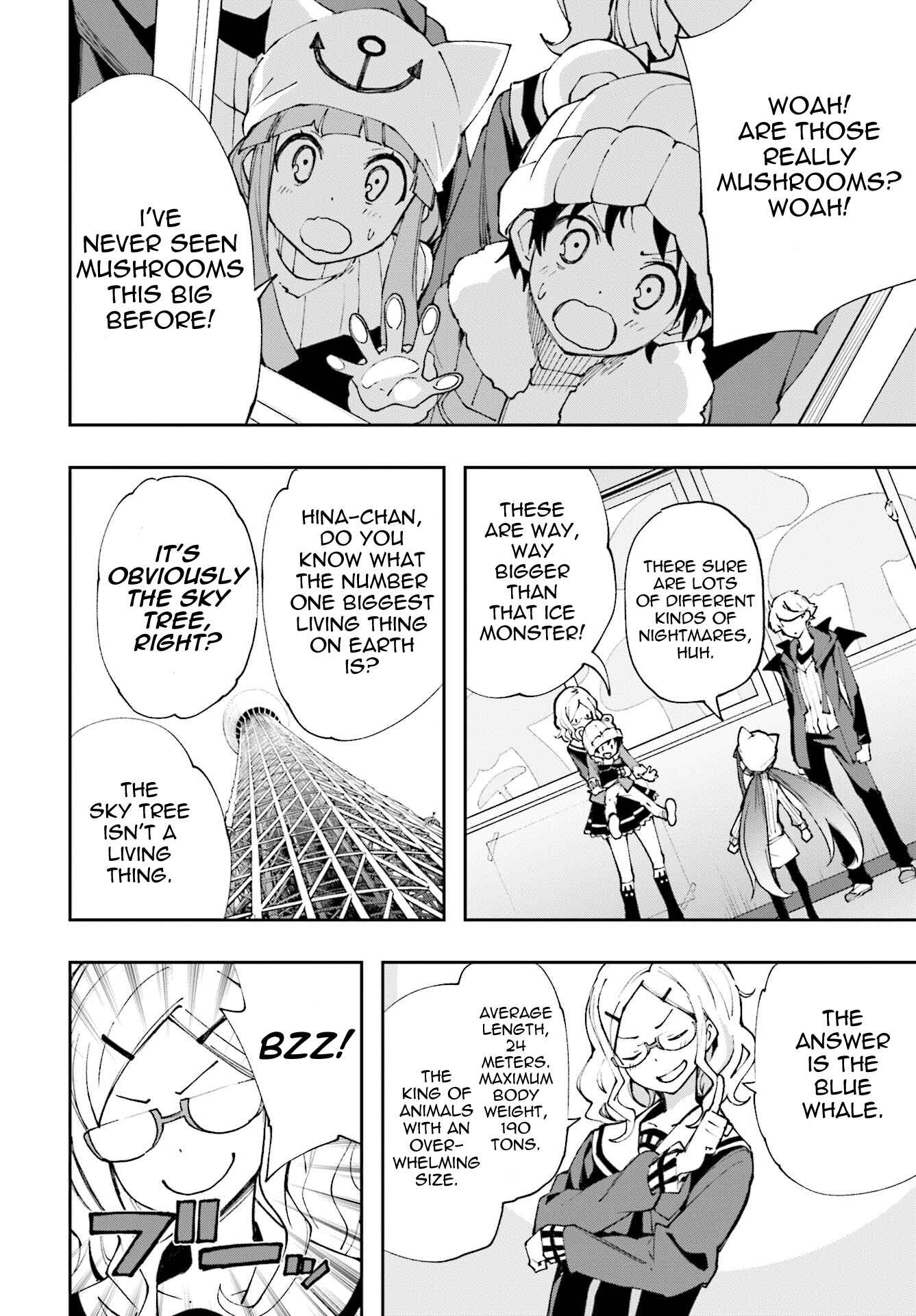 Page 8 Chapter 117 Yumekui Merry